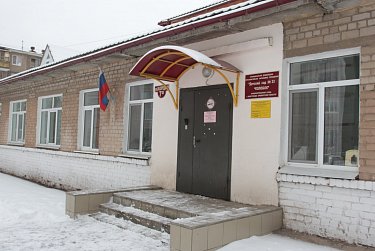 По программе СЗМ обновлены образовательные учреждения Новотроицка